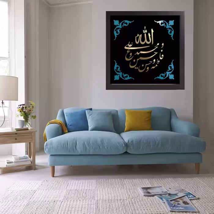 تابلو طرح مذهبی مدل 196