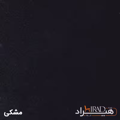 فایل اداری هیراد مدل F24