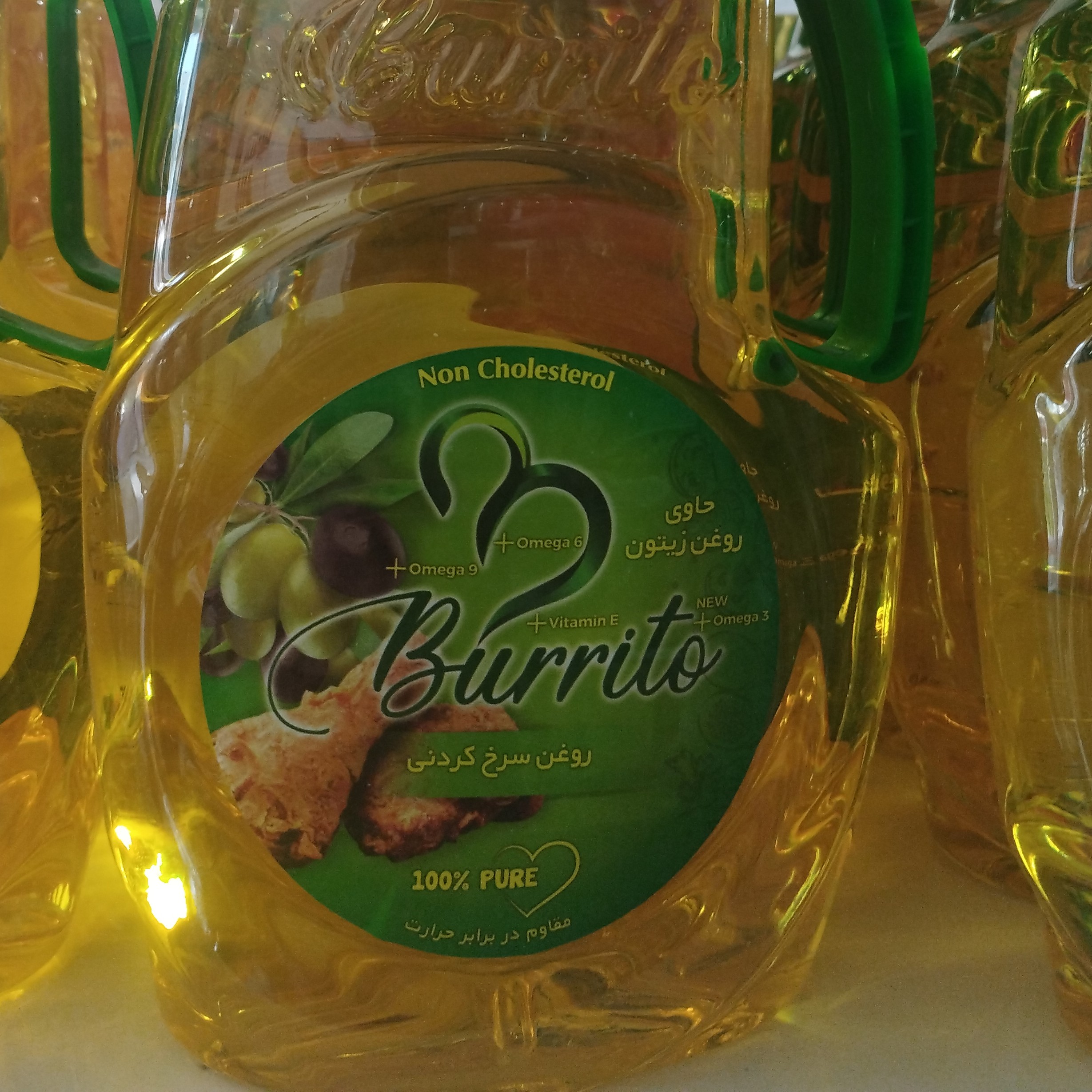روغن سرخ کردنی حاوی زیتون