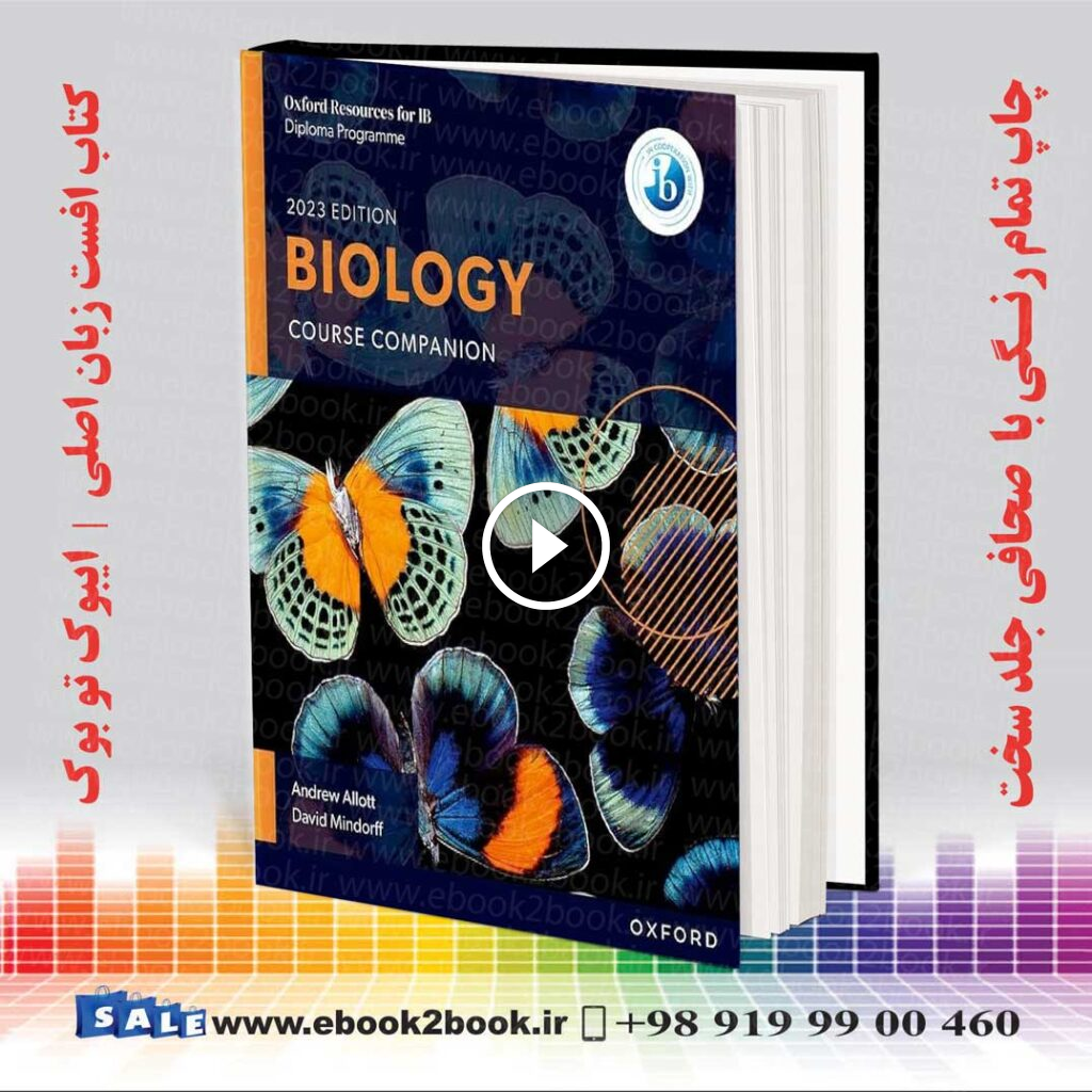 Oxford IB Biology Program Course Book 2023