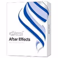 نرم افزار آموزشی After Effects دوره کامل پرند