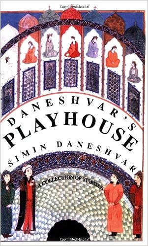 خرید و دانلود نسخه کامل کتاب Daneshvar's Playhouse: A Collection of Stories - Pdf