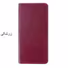 کیف کلاسوری مدل Bater مناسب برای گوشی موبایل سامسونگ Galaxy S21 FE