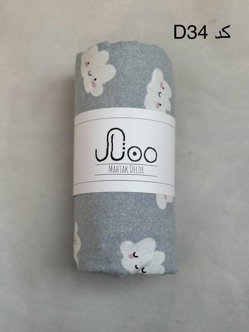 روتختی تک نفره دوتکه کدD34 (کاور تشک،یک عدد روبالشتی)