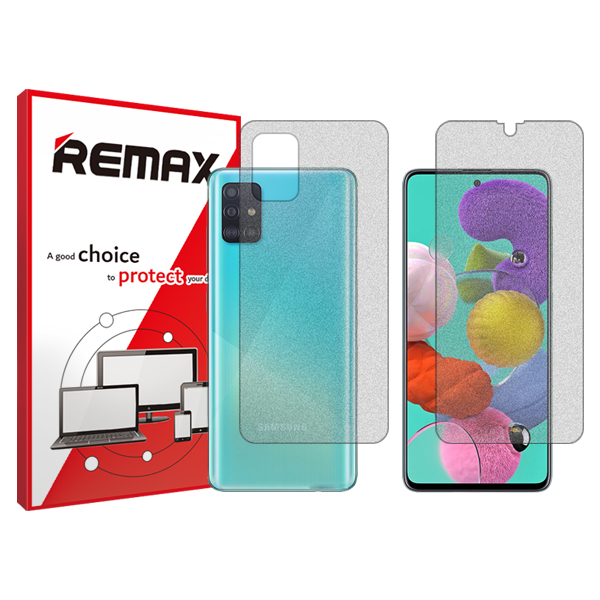 گلس صفحه نمایش و پشت گوشی سامسونگ Galaxy A51 مدل مات برند ریمکس کد SS