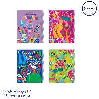 دفتر 100 کلاسیک برجسته فنری کد 4 عرش