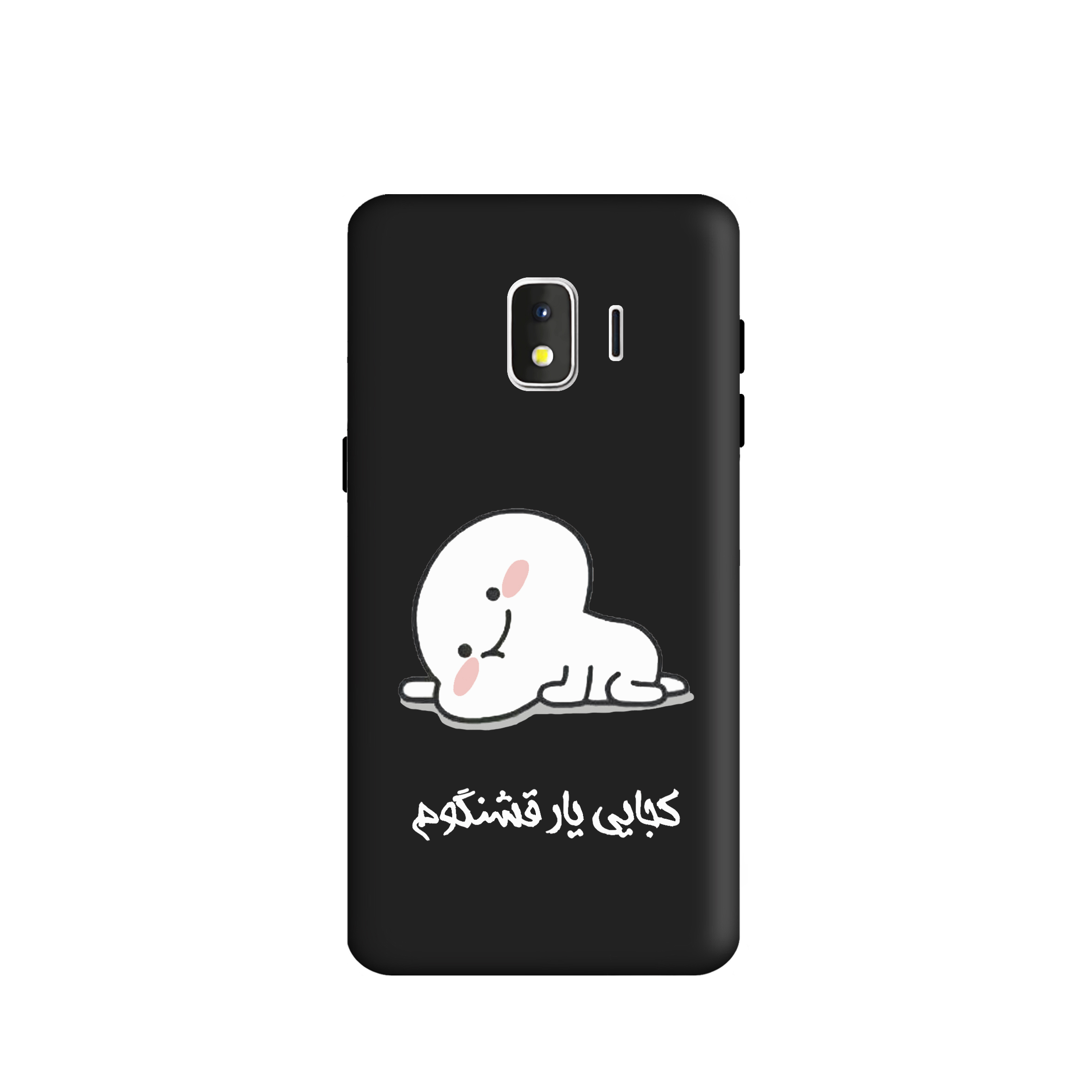 کاور طرح  پنتول فانتزی  کد y2544 مناسب برای گوشی موبایل سامسونگ  GalaxyJ2 Pro /Grand Prime Pro / j250