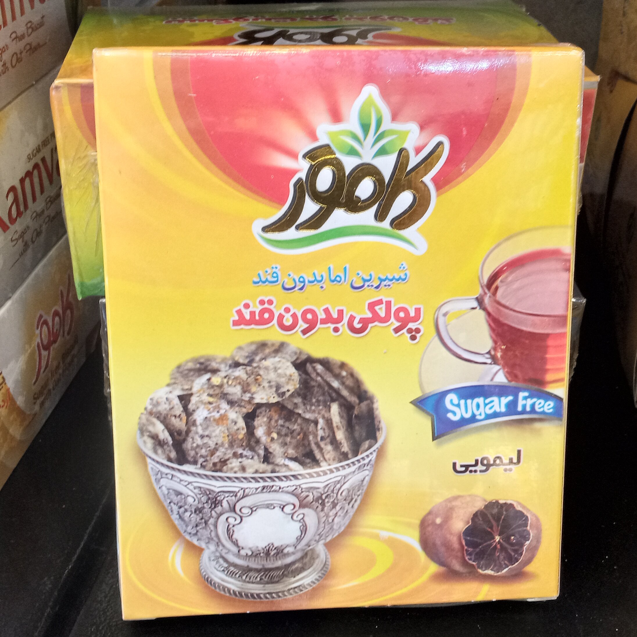 پولکی لیمو عمانی کامور