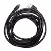 کابل تبدیل USB به microUSB گریفین مدل G300 طول 3 متر