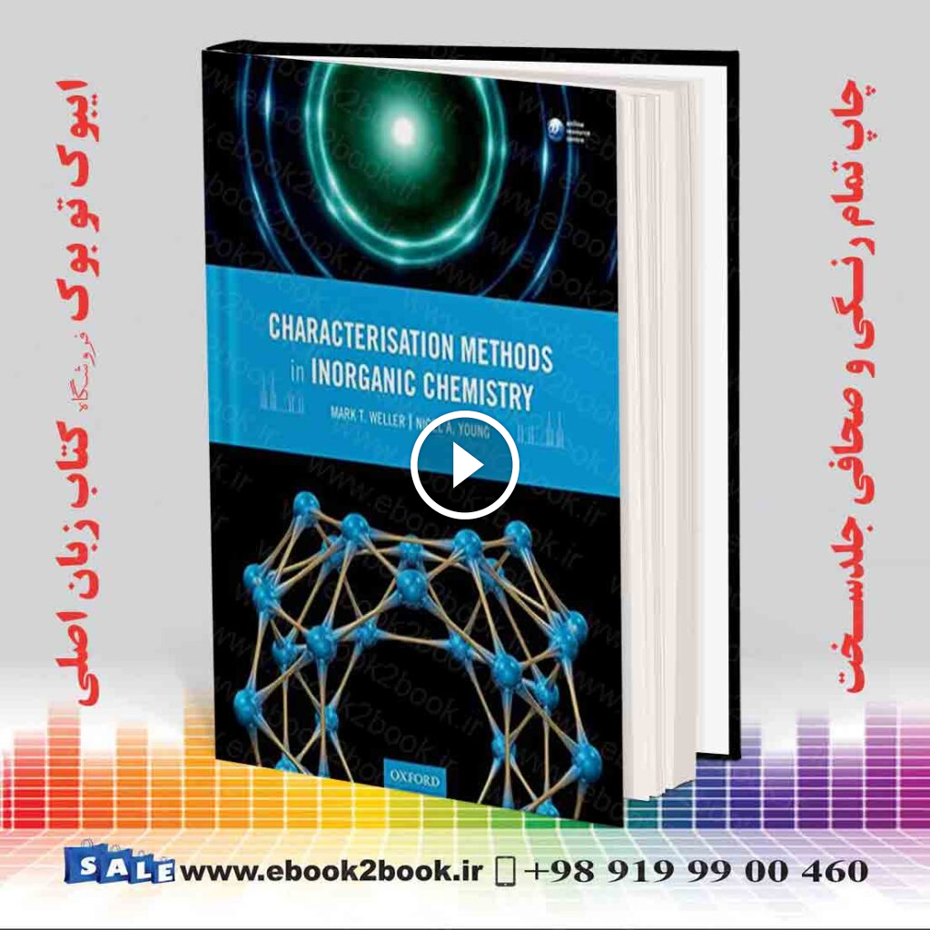 Characterisation Methods in Inorganic Chemistry Illustrated Edition