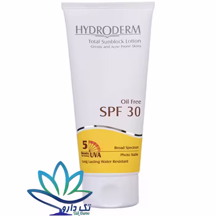 لوسیون ضد آفتاب فاقد چربی SPF30 هیدرودرم 75 میلی لیتر