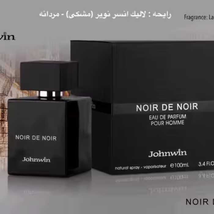 ادکلن مردانه NOIR DE NOIR JOHNWIN نویر د نویر جانوین