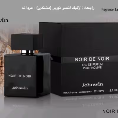 ادکلن مردانه NOIR DE NOIR JOHNWIN نویر د نویر جانوین