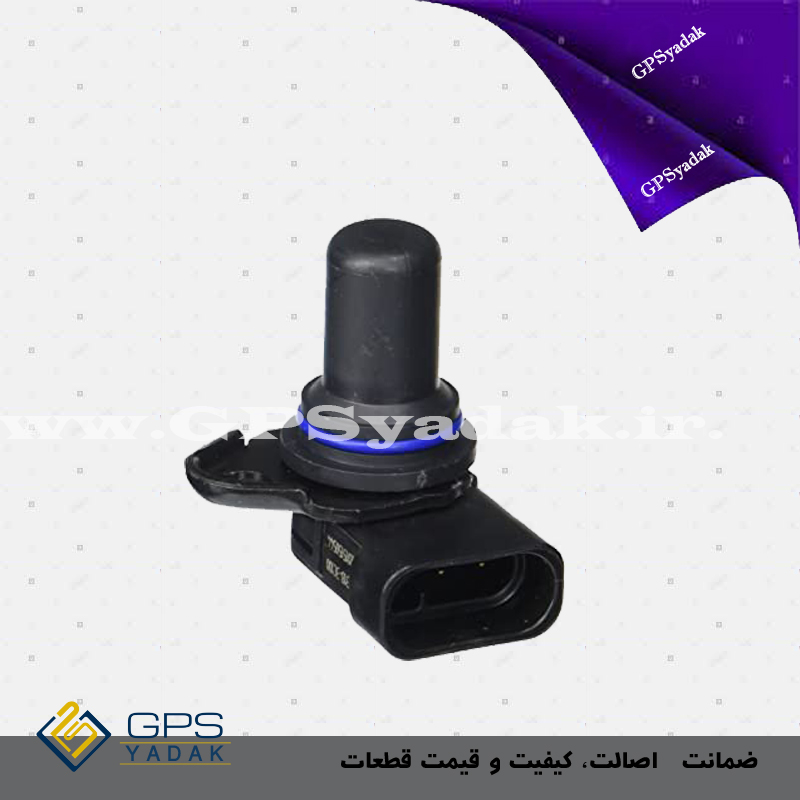 سنسور میل سوپاپ کیا اپیروس