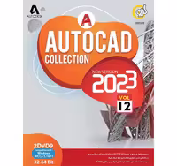 نرم افزار Autocad Collection 2023 Vol12 نشر گردو