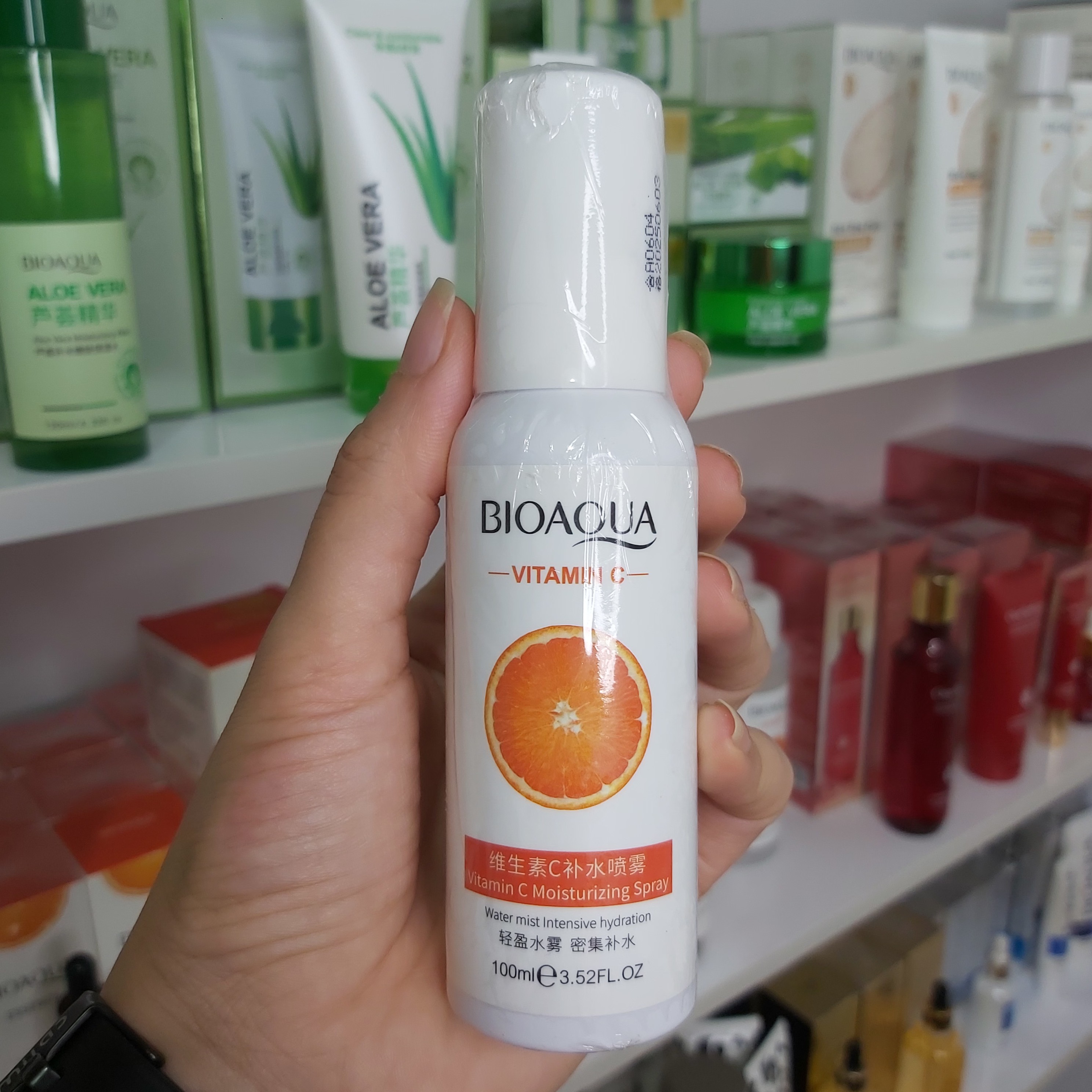 اسپری آبرسان ویتامین سی بیوآکوا BIOAQUA