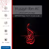 برچسب پوششی ماهوت مدل Husayn-Ibn-Ali مناسب برای تبلت شیائومی Mi Pad 4 2018