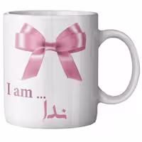 ماگ ماگستان مدل ندا