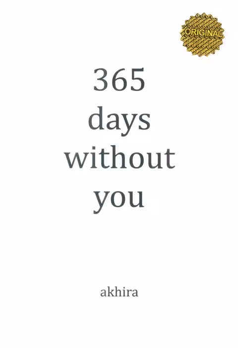 365DAYS WITHOUT YOU:(365 روز بدون تو)،(زبان اصلی،انگلیسی) - ناشربوک | خرید آنلاین کتاب