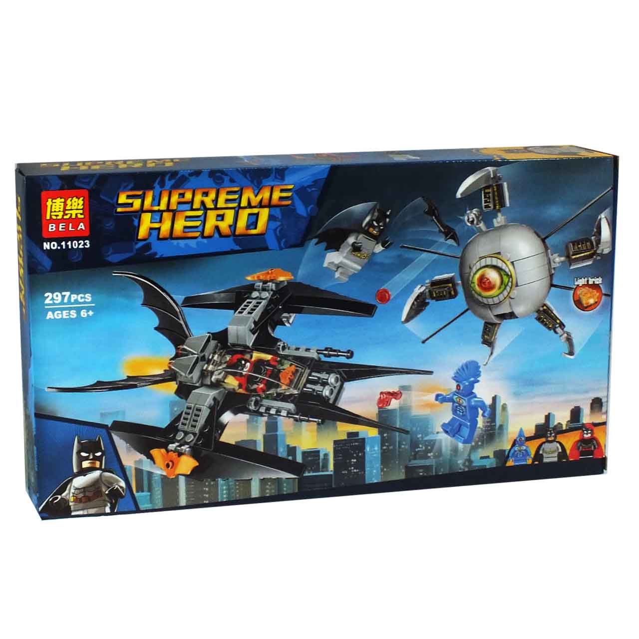 ساختنی بلا کد 11023