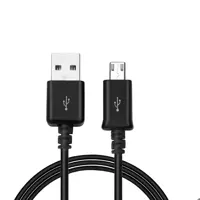 کابل تبدیل USB به microUSB اچ اند ام مدل DRAGON SUPER FAST CHARGE 2 طول 2 متر