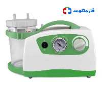 دستگاه ساکشن اچ اس پی