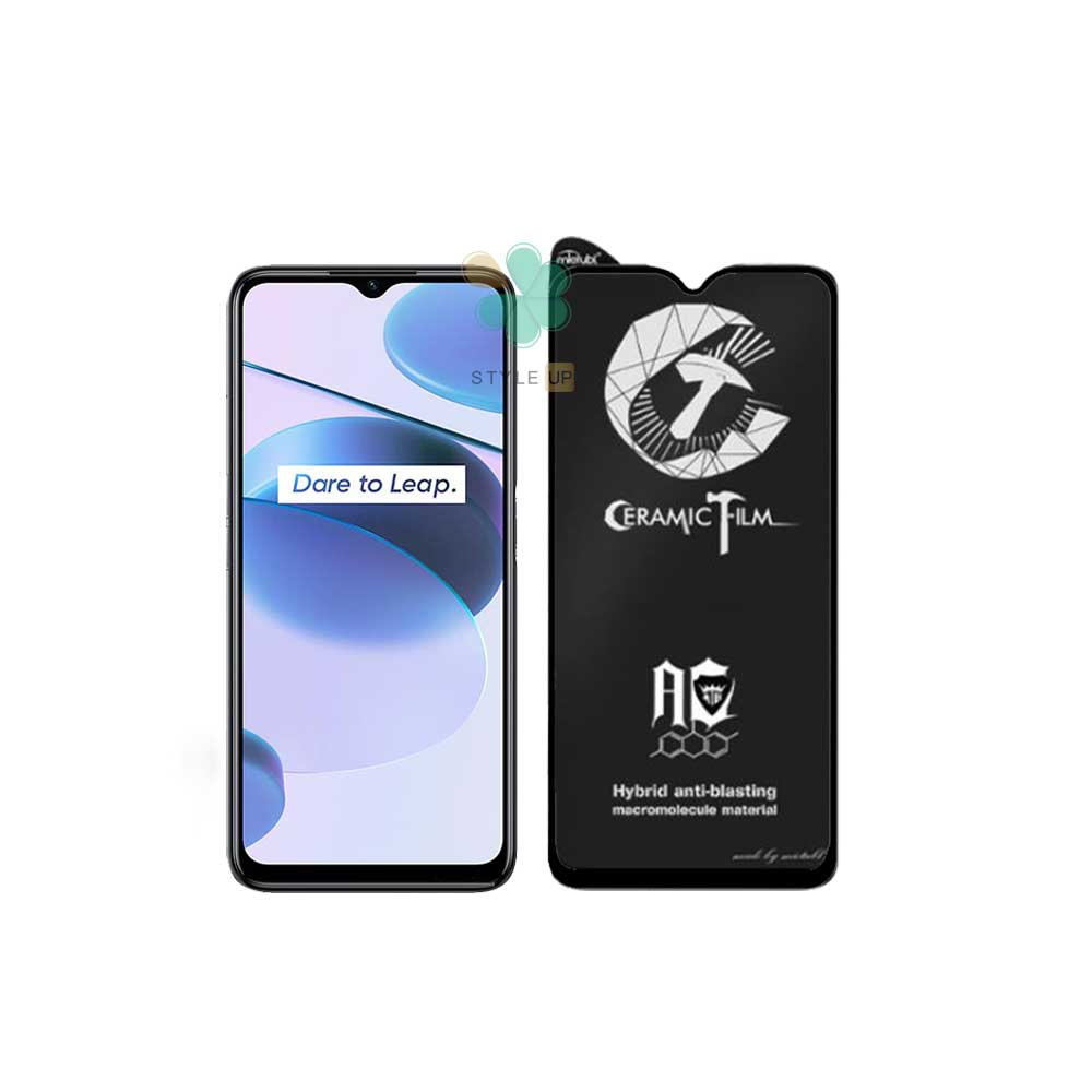 گلس گوشی سرامیکی مات Mietubl مناسب Realme C35