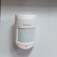 چشمی حرکتی باسیم h6  فایروال 