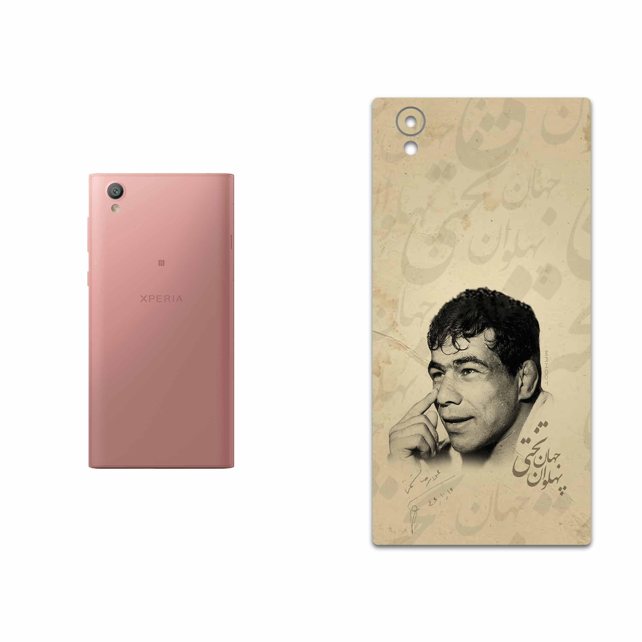برچسب پوششی ماهوت مدل Gholamreza Takhti مناسب برای گوشی موبایل سونی Xperia L1