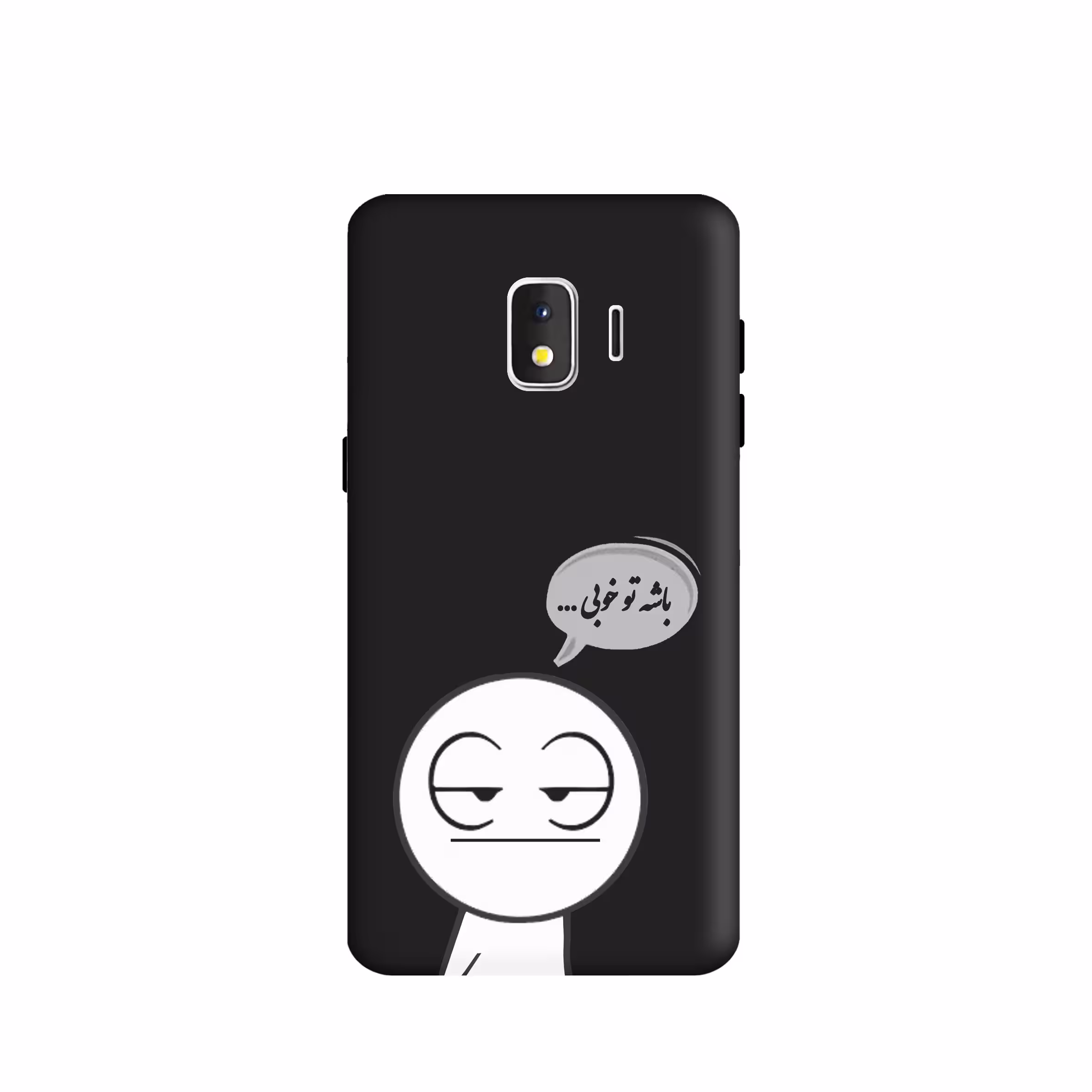 کاور طرح   فانتزی کد y2393 مناسب برای گوشی موبایل سامسونگ  Galaxy  j2core / j260