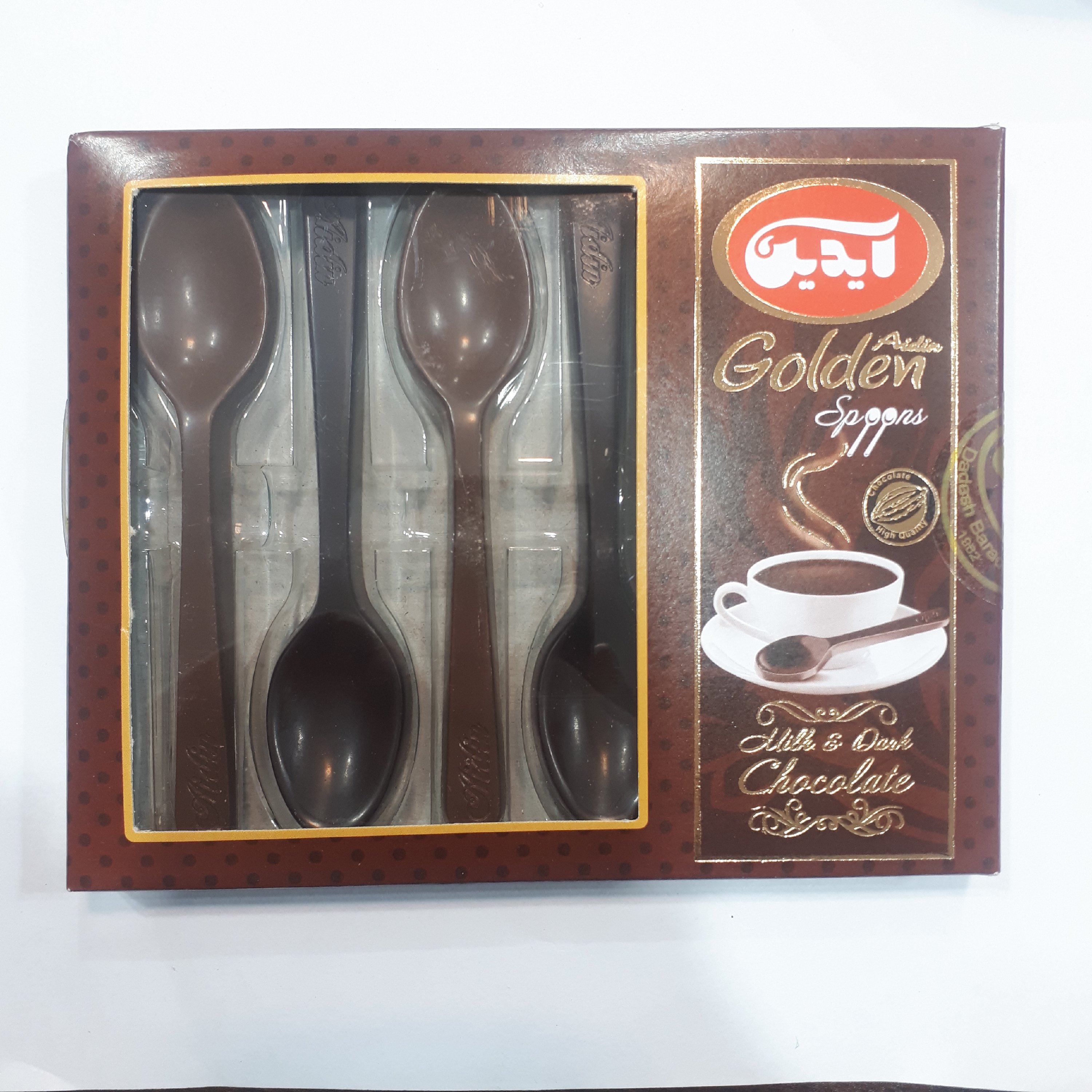 شکلات کاکائویی قاشقی تلخ و شیرین آیدین، 3 شکلات به شکل قاشق تلخ، 3 شکلات به شکل قاشق شیرین(54 گرمی)