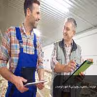 خرید و دانلود فرم قرارداد استخدامي مسئولين فني كارگاهها وكارخانجات صنايع غذايي ،آرايشي وبهداشتي