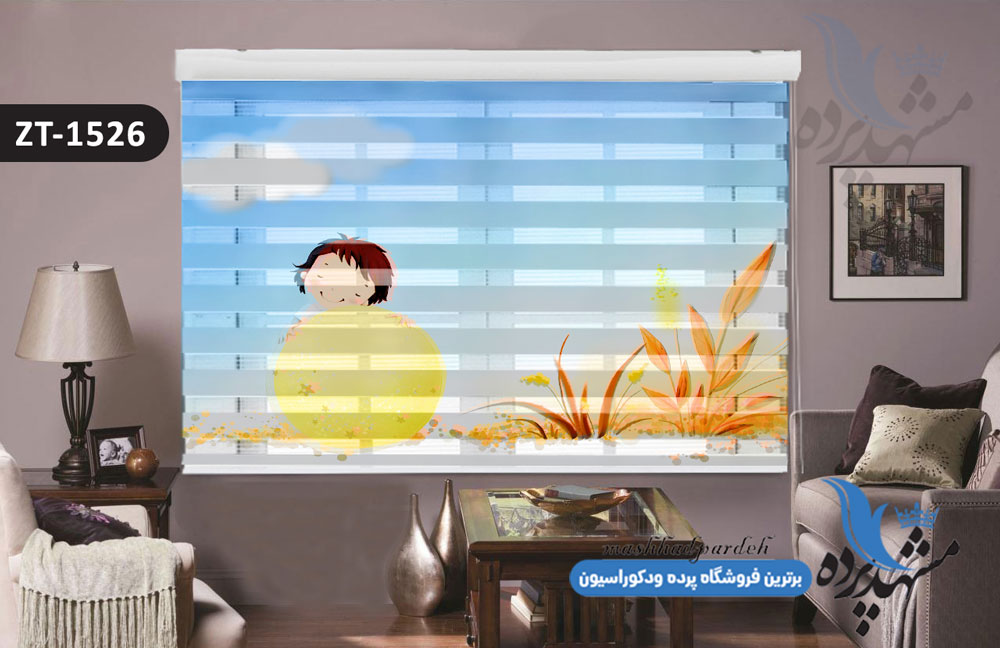 پرده زبرا تصویری چاپی طرح کودک فانتزی کد ZT1526
