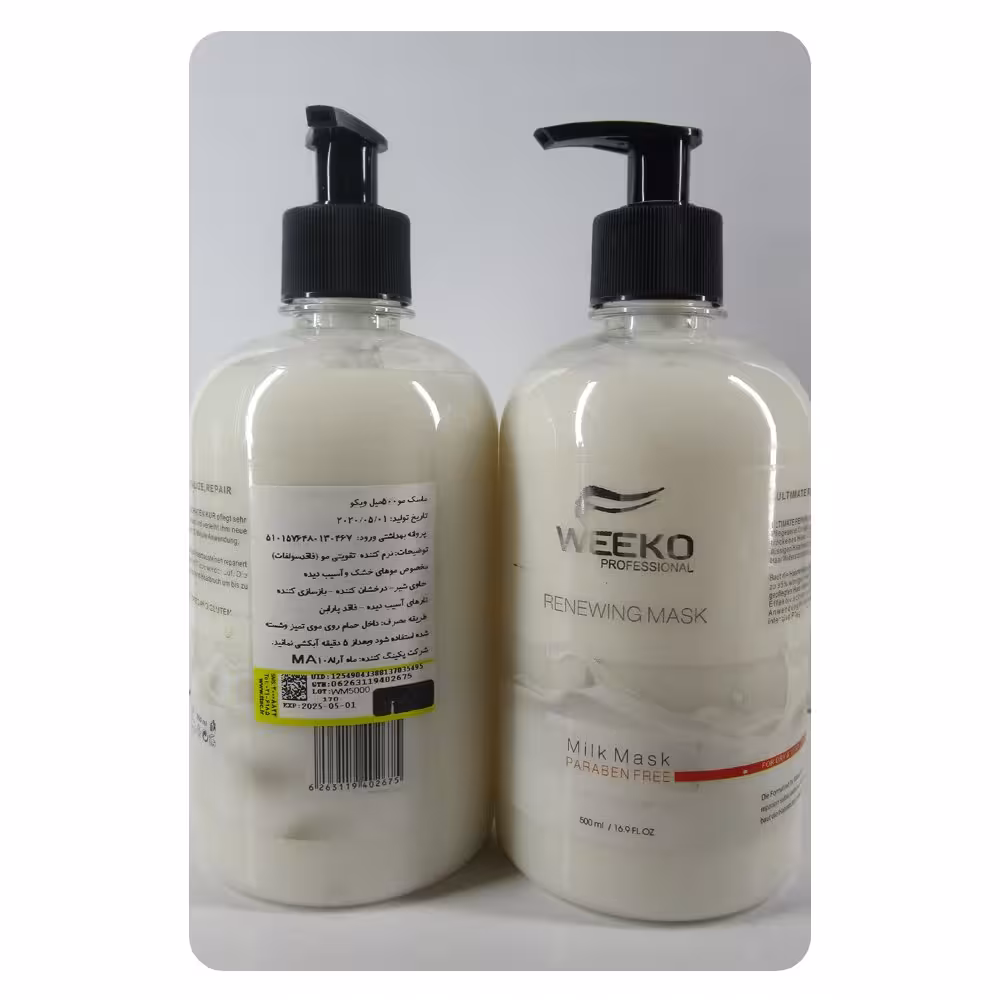 ماسک مو فاقد سولفات ویکو مناسب موهای خشک و آسیب دیده حاوی رایحه شیر (نیاز به آبکشی) حجم 500 میلی لیتر