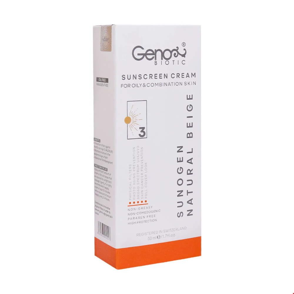 کرم ضد آفتاب ژنوبایوتیک SPF50 بژ طبیعی مناسب پوست های چرب و مختلط 50 گرم