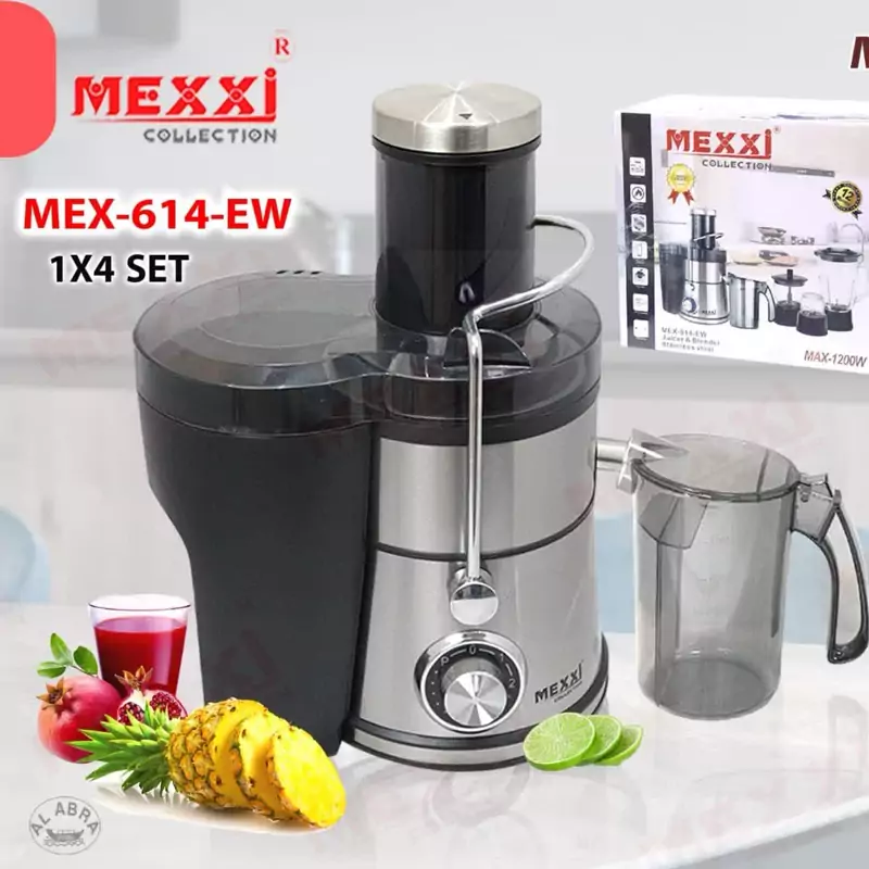 ابمیوه گیر استیل برند مکسی 1200وات