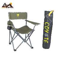 صندلی تاشو کایوت مدل اکو