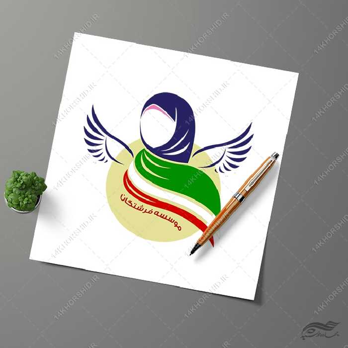 لوگو لایه باز مذهبی حجاب