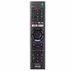 ریموت کنترل تلویزیون  مدل RMT-TX300E