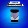 ایزوروف پایه قیر رزین گل مدل 01 حجم 1 لیتر