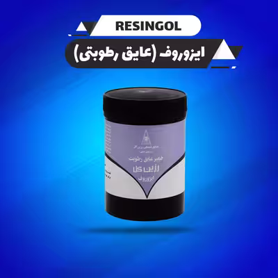 ایزوروف پایه قیر رزین گل مدل 01 حجم 1 لیتر