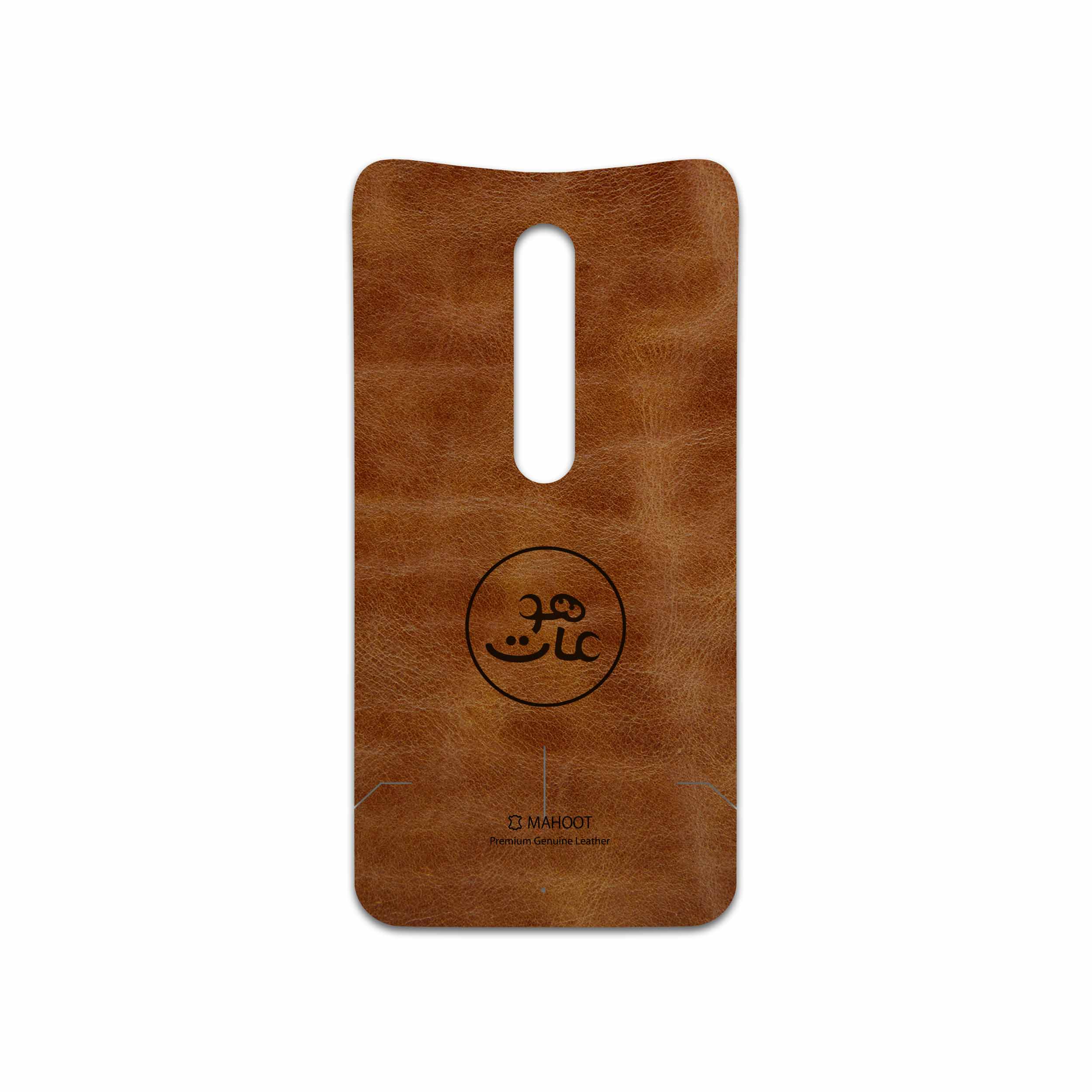 برچسب پوششی ماهوت مدل BFL-MAH مناسب برای گوشی موبایل موتورولا Moto X Style