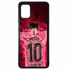 کاور طرح مسی کد 110646 مناسب برای گوشی موبایل سامسونگ galaxy a51