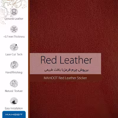برچسب پوششی ماهوت مدل Red-Leather مناسب برای تبلت سامسونگ Galaxy Tab S2 8.0 2016 T719N