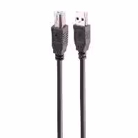 کابل پرینتر XP-Product 3m