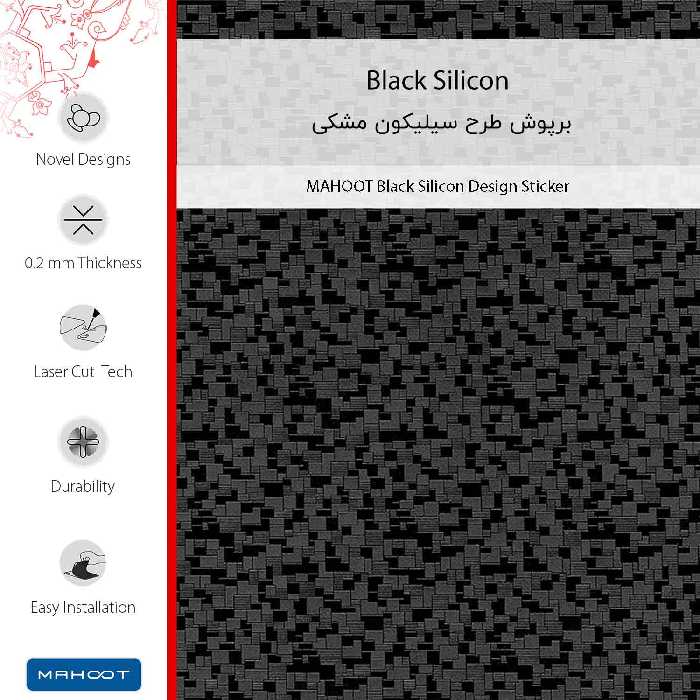 برچسب پوششی ماهوت مدل Black-Silicon مناسب برای گوشی موبایل شیائومی Poco C40