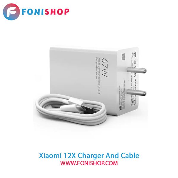 کابل و شارژر سوپر فست شارژ اصلی شیائومی Xiaomi 12X