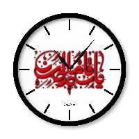 ساعت‌های دیواری راویتا طرح قاسم بن الحسن کد 7025