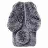 کاور طرح Furry Rabbit کد S1475 مناسب برای گوشی موبایل اپل Iphone 7/8