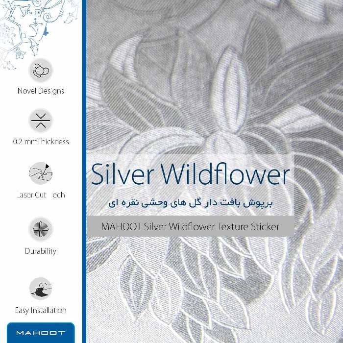 برچسب پوششی ماهوت مدل Silver-Wildflower مناسب برای گوشی موبایل سامسونگ Galaxy M02